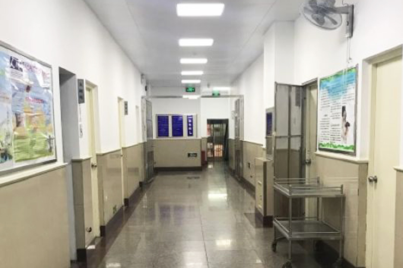 Shanghai Huangpu Mental Health Center 